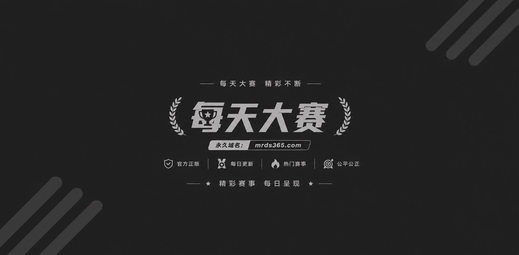 全网参赛分享最爱 南相关图片1